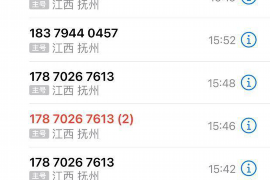 恒山恒山专业催债公司的催债流程和方法